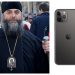 „მე მაქვს iPhone 11 PRO – ბოლო მოდელი არაა, გამოვიდა უკვე iPhone 12“ – მეუფე ნიკოლოზი