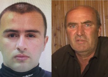 ბადრი შვილო, გელოდებოდით გუშინ, არ გამოჩნდი – ბადრი ესებუას მამის ვიდეომიმართვა