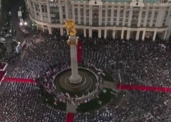 Live: თავისუფლების მოედანზე ენმ-ს აქცია დაიწყო