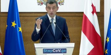 ასეთი წყნარი ბრიფინგი ჯერ არ ყოფილა – გახარიამ ჟურნალისტებს მადლობა გადაუხადა