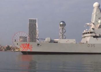 ბათუმის პორტში ბრიტანული ხომალდი HMS DRAGON შემოვიდა