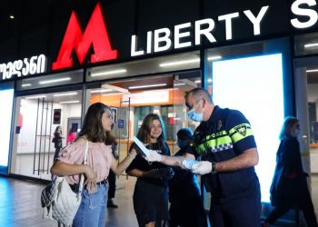 მეტროში პირბადის ტარებაზე კონტროლი გამკაცრდა