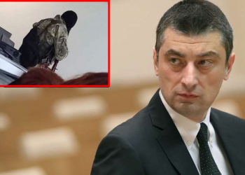 შსს-ს ჰქონდა კონკრეტული დავალება, რომ წვეთი სისხლი არ უნდა დაღვრილიყო – გახარია ზუგდიდის სპეცოპერაციაზე