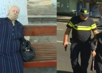 თავდამსხმელებმა მძევლად აყვანილი ბებო გაათავისუფლეს