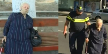 თავდამსხმელებმა მძევლად აყვანილი ბებო გაათავისუფლეს