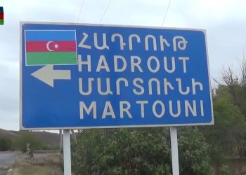 აზერბაიჯანული მხარე აცხადებს, რომ შუქურბეილის დასახლებულ პუნქტზე კონტროლი მოიხვეჭა 