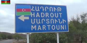 აზერბაიჯანული მხარე აცხადებს, რომ შუქურბეილის დასახლებულ პუნქტზე კონტროლი მოიხვეჭა 