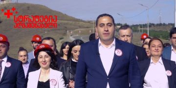 იცით რატო მივდივართ სწრაფად?  – ვაშაძე განმარტავს, რატომ მიდიან საარჩევნო კლიპში ჩქარა