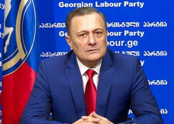 მინდა დიდი მადლობა გადავუხადო ყველას, ვინც მძევლების გათავისუფლებაში მონაწილეობდა – ნათელაშვილი