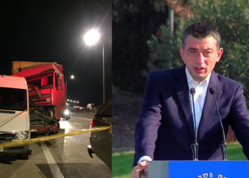 ჩვენ დასაკარგი მოქალაქეები არ გვყავს – გიორგი გახარია გორში მომხდარ ავარიას გამოეხმაურა