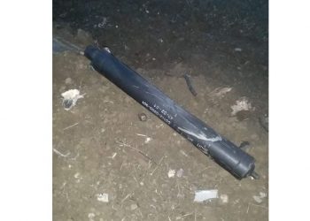 ჩემი სახლიდან ნახევარ კილომეტრში ჩამოვარდა – რას ამბობს მამაკაცი, რომელმაც ჩამოგდებული უპილოტო საფრენი აპარატები აღმოაჩინა