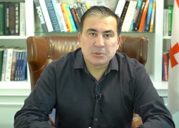 ასეთი რამ შევარდნაძეს დროსაც კი წარმოუდგენელი იყო – სააკაშვილი ზუგდიდში მომხდარ ძარცვაზე