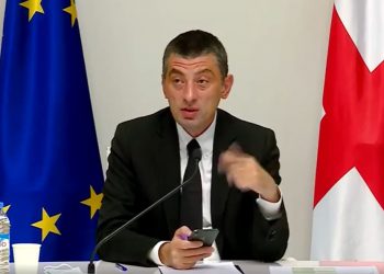 მეც მაქვს ტელეფონში ჩატვირთული – პრემიერი მოქალაქეებს მოუწოდებს, მაქსიმალურად ისარგებლონ აპლიკაციით – Stop Covid