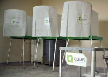 დღეიდან, არჩევნების  გამო 1 419 სკოლა დისტანციურ რეჟიმზე გადავიდა