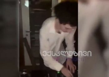 შაქარაშვილის საქმე – მუსიკა, რომლის გამოც დაპირისპირება დაიწყო (ვიდეო)