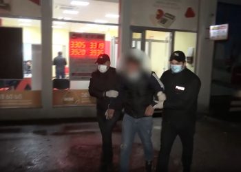 შსს წერეთელზე მიკროსაფინანსო ორგანიზაციაზე თავდამსხმელის დაკავების კადრებს ავრცელებს