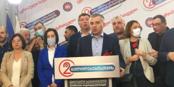 „ევროპულმა საქართველომ“ პარლამენტში შესვლაზე უარი თქვა