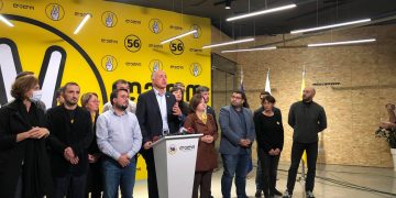 პარლამენტში შესვლაზე „ლელო“ უარს ამბობს