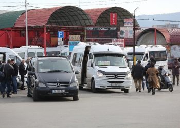 საქალაქთაშორისო გადაადგილება 28 ნოემბრიდან იკრძალება