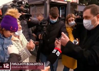 მომეცი, ჩემთან წავიყვან – რუსთავის მერი მოქალაქეს