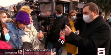 მომეცი, ჩემთან წავიყვან – რუსთავის მერი მოქალაქეს