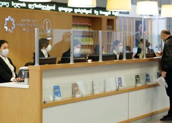 როგორ და რომელ საათებში შეძლებთ იუსტიციის სახლში მომსახურების მიღებას