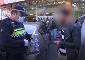 პირბადის ტარების წესების დარღვევისთვის პოლიციამ 1 117 მოქალაქე დააჯარიმა