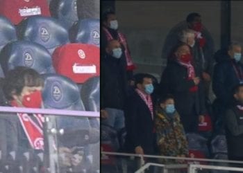 როგორ აღმოჩნდა ირაკლი კობახიძე Vip-ლოჟაში – ფედერაციის განმარტება