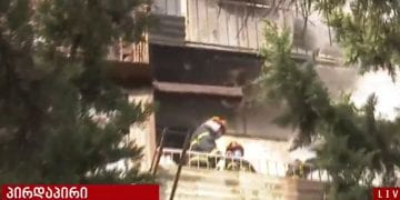 პირდაპირი ეთერი: ხანძარი თამარაშვილის ქუჩაზე
