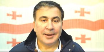 სააკაშვილის საგანგებო მიმართვა ცესკოს თანამშრომლებს