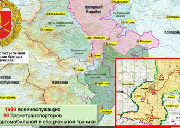 ცნობილია, როგორ განლაგდება რუსული სამხედრო კონტიგენტი მთიან ყარაბაღში