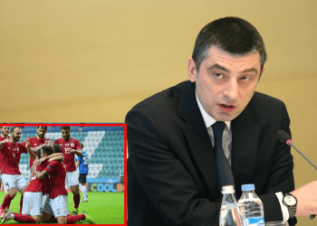 წარმატებას ვუსურვებ ჩვენს ფეხბურთელებს – პრემიერი