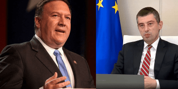 საქართველოსა და აშშ-ს  შორის სტრატეგიული პარტნიორობის იმ დონის, რომელიც ისტორიულად ჯერ არ ყოფილა – პრემიერი