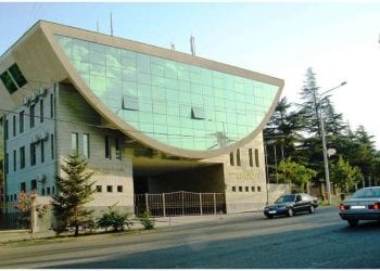 ფეხბურთის ფედერაცია საგანგებო განცხადებას ავრცელებს