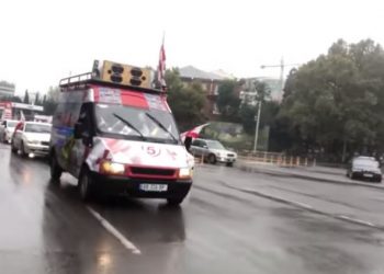 „ნაციონალური მოძრაობის“ მსვლელობა თბილისში „მიშა მაგარიას“ ფონზე (ვიდეო)