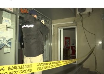 დავით ჭიჭინაძის ზუგდიდის ოფისის გაქურდვის მცდელობის ფაქტზე ორი პირი დააკავეს