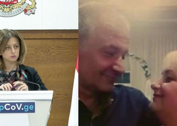 რას ამბობს ჯანდაცვის მინისტრი კორონავირუსით გარდაცვლილ ცოლ-ქმარზე
