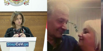 რას ამბობს ჯანდაცვის მინისტრი კორონავირუსით გარდაცვლილ ცოლ-ქმარზე