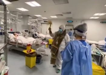 მეუფე ნიკოლოზმა რესპუბლიკური საავადმყოფოს რეანიმაციული განყოფილება აკურთხა