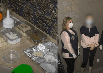 პოლიციამ ინტერნეტით ნარკოტიკების რეალიზაციის დანაშაულებრივი სქემა გამოავლინა