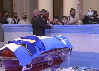 როგორ ემშვიდობებიან არგენტინელები მარადონას