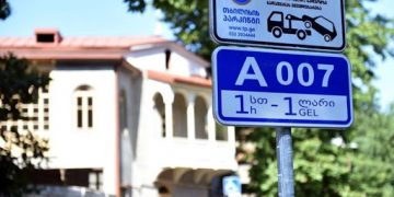 ზონალურ პარკირებაზე გადასახადი დროებით გაუქმდება