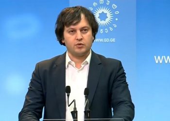 კობახიძის თქმით, 17-ვე ოლქში „ქართული ოცნების“ კანდიდატებმა გაიმარჯვეს