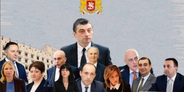 პარლამენტმა მინისტრთა კაბინეტს ნდობა გამოუცხადა – იხილეთ გახარიას 11-ეული