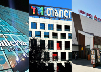 24 დეკემბრიდან 2 იანვრის ჩათვლით სავაჭრო მოლები გაიხსნება