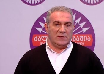 Live: საგანგებო ბრიფინგი „ნაციონალურ მოძრაობაში“