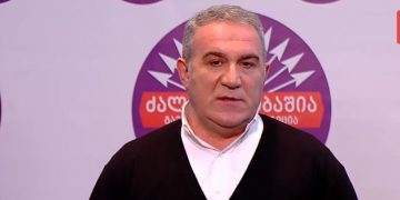 Live: საგანგებო ბრიფინგი „ნაციონალურ მოძრაობაში“