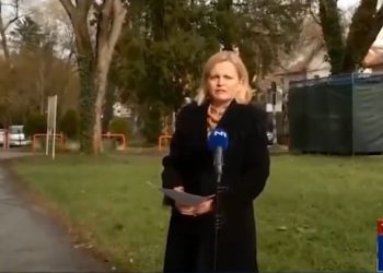 ჟურნალისტი პირდაპირ ეთერში ერთვებოდა, როცა მიწისძვრა განმეორდა