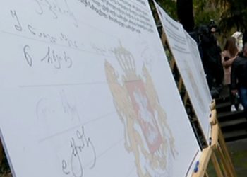 ხუთმა ოპოზიციურმა პარტიამ მემორანდუმი გააფორმა და მანდატებზე უარი თქვა