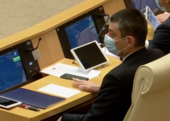 გიორგი გახარია მეათე მოწვევის პარლამენტის პირველ სხდომაზე